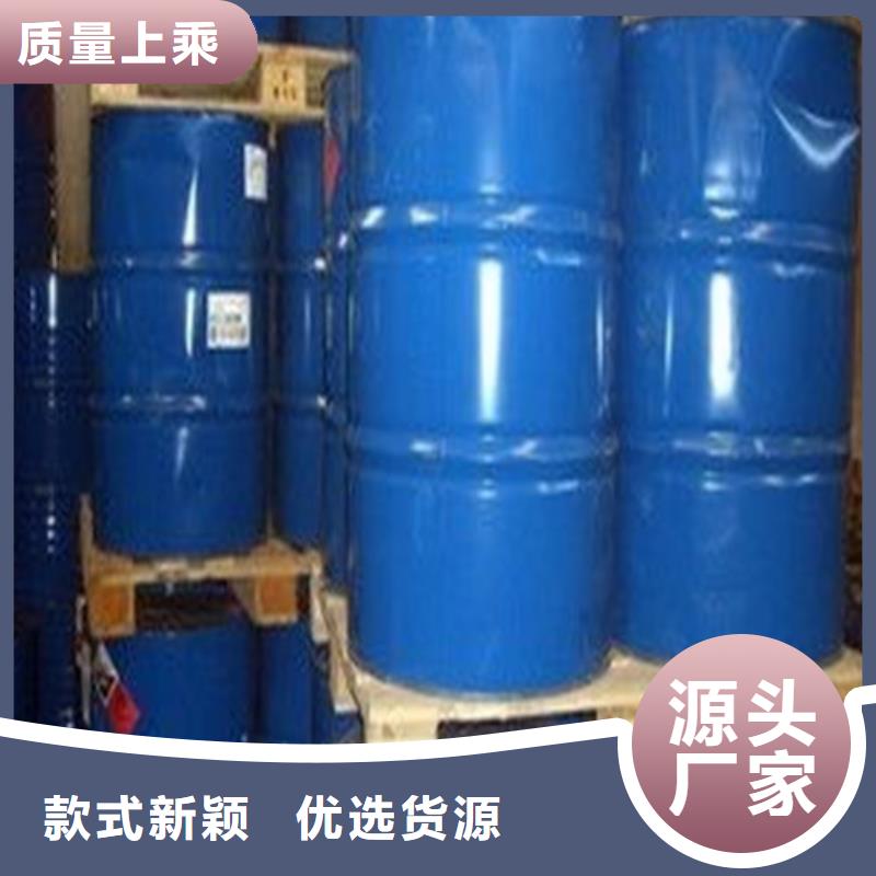 甲酸85%工厂直销