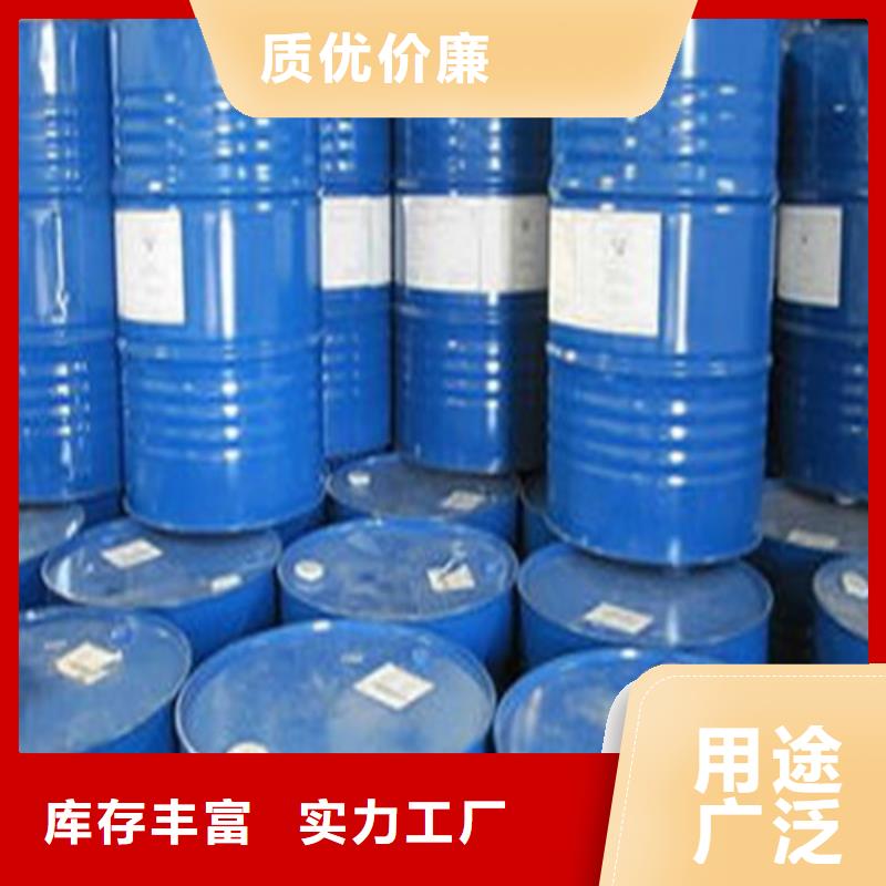 蚁酸型号款式按需定制