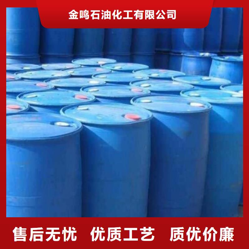 蚁酸工厂直营