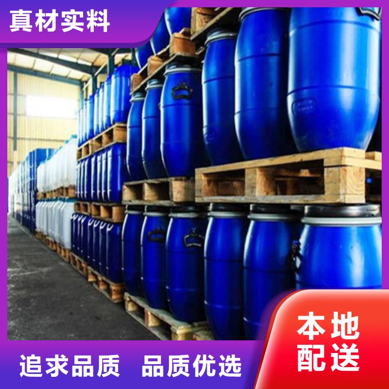 三氯化磷-三氯化磷放心