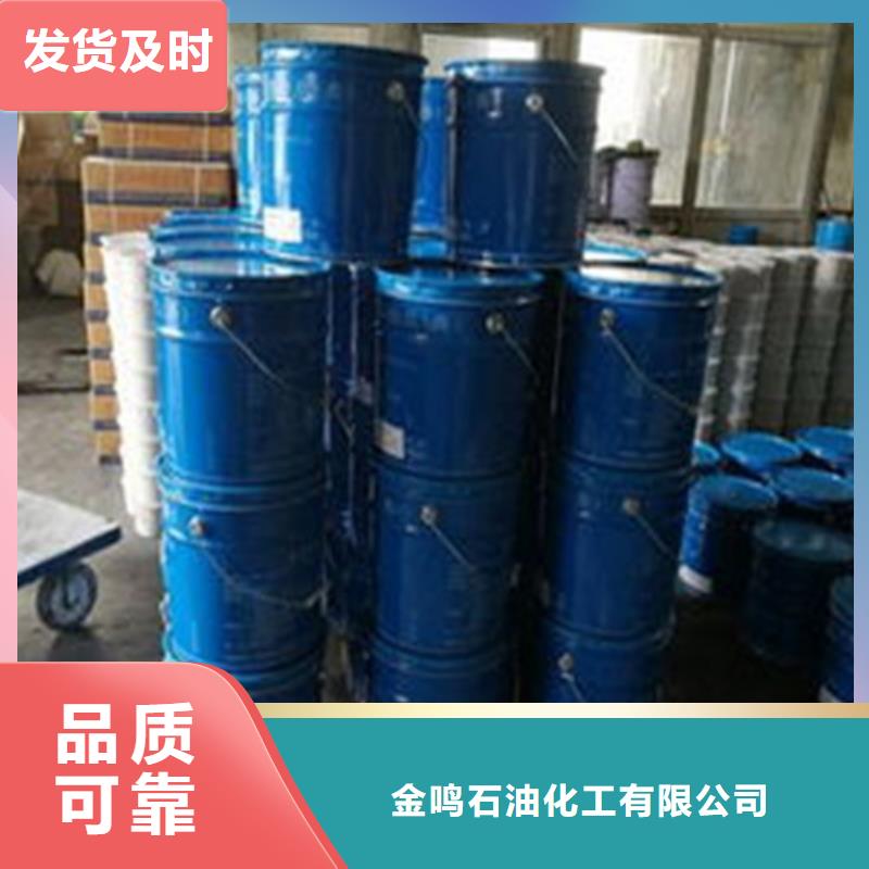 蚁酸型号款式按需定制