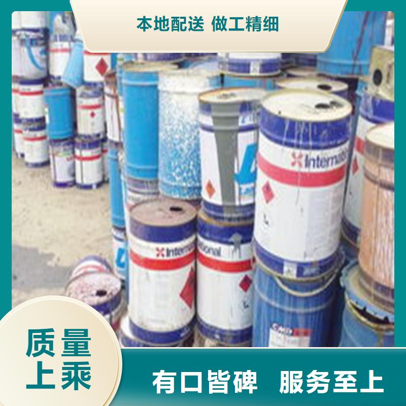 二氯甲烷质量好