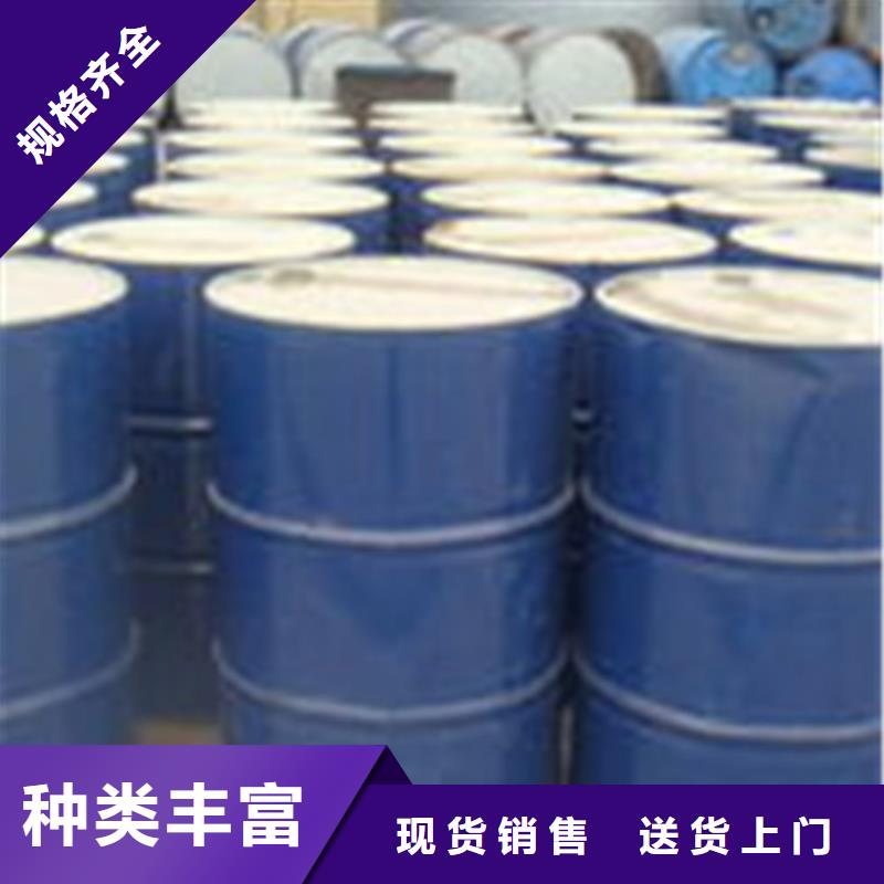 二甲基甲酰胺价格合理