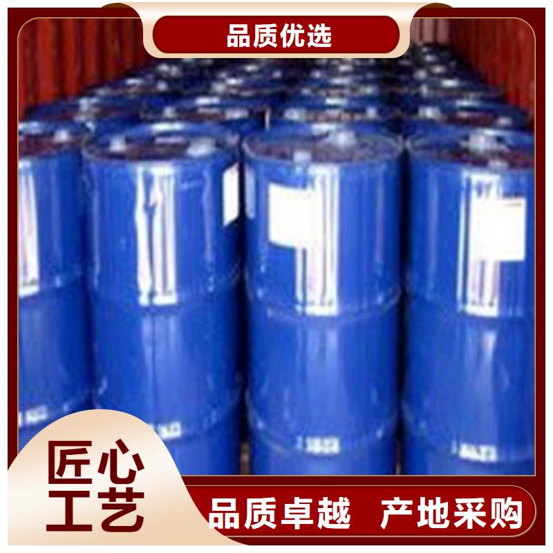 蚁酸型号款式按需定制