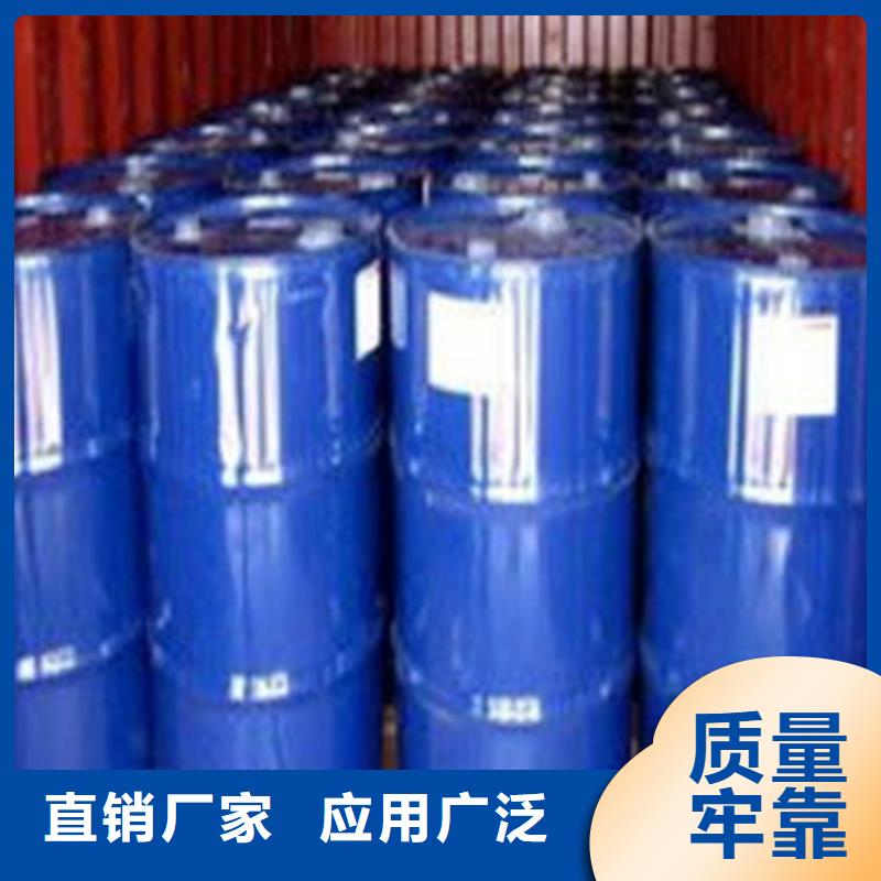 二甲基甲酰胺出口品质