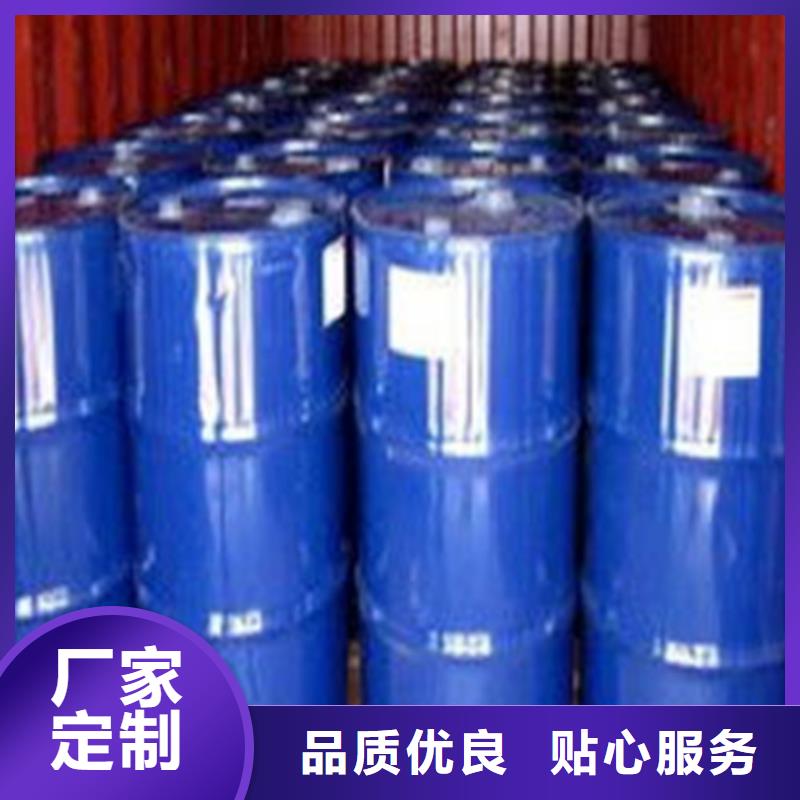别找了，您要的异丁醛都在这