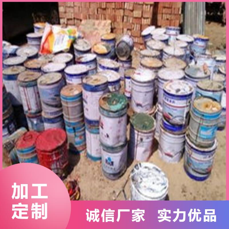 二甲基甲酰胺价格从优