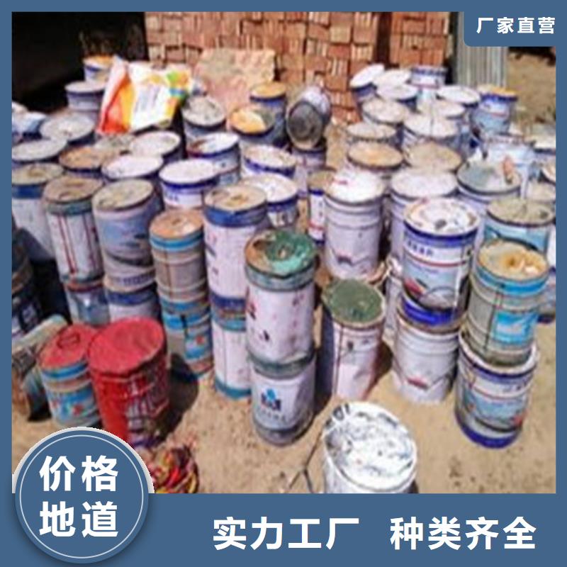 异丁醛产地直销