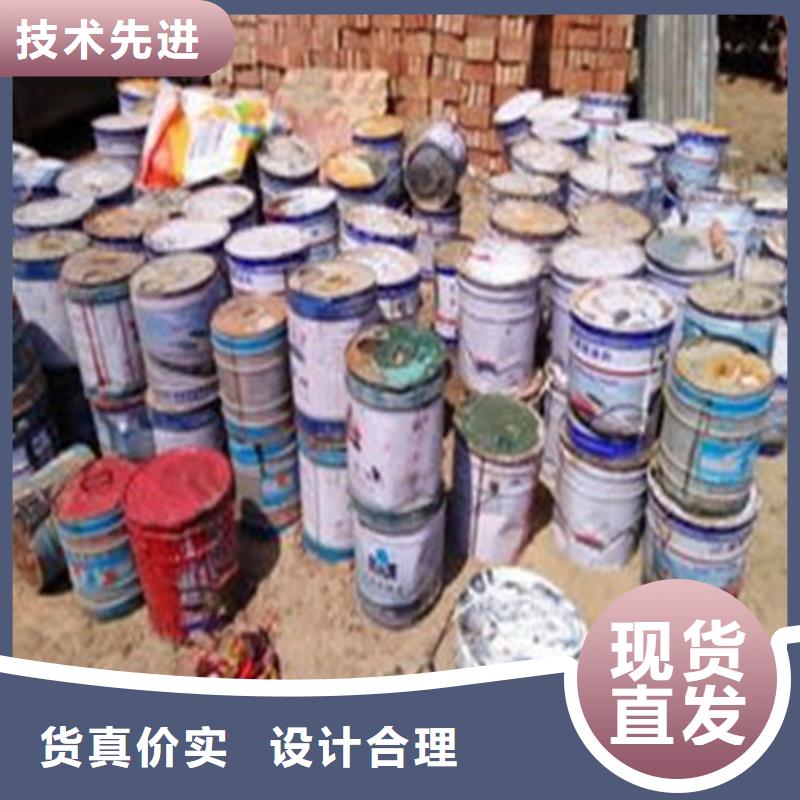 1.4丁二醇行业动态