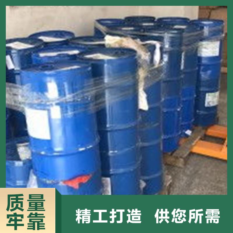 二氯甲烷质量好