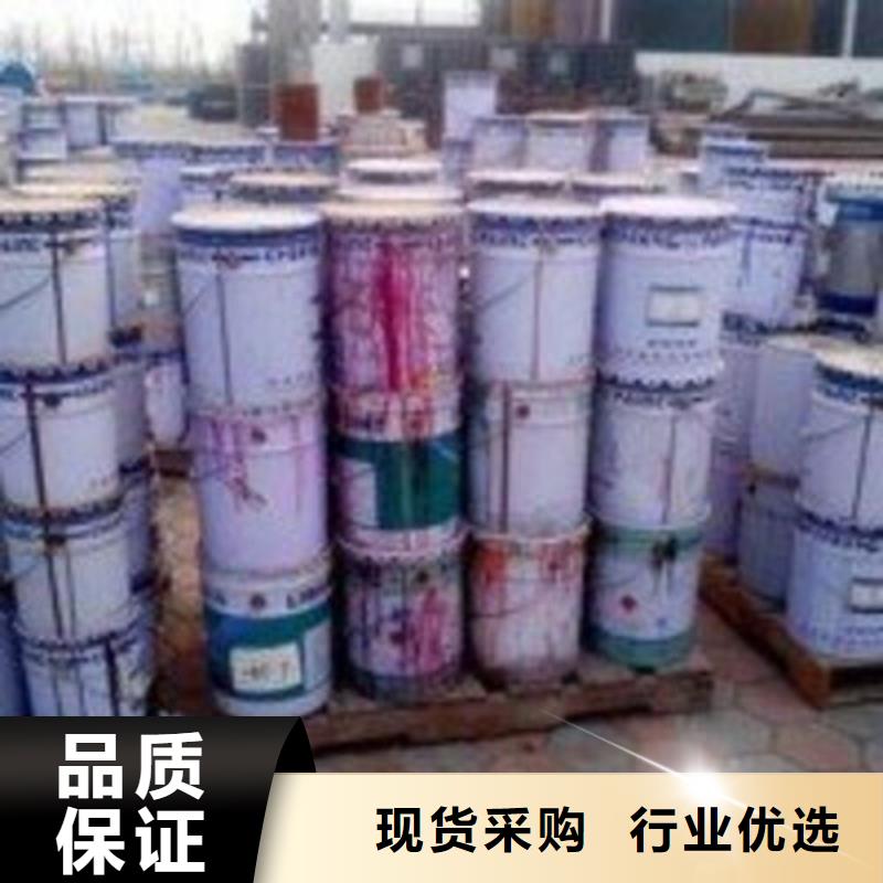 丁辛醇自产自销