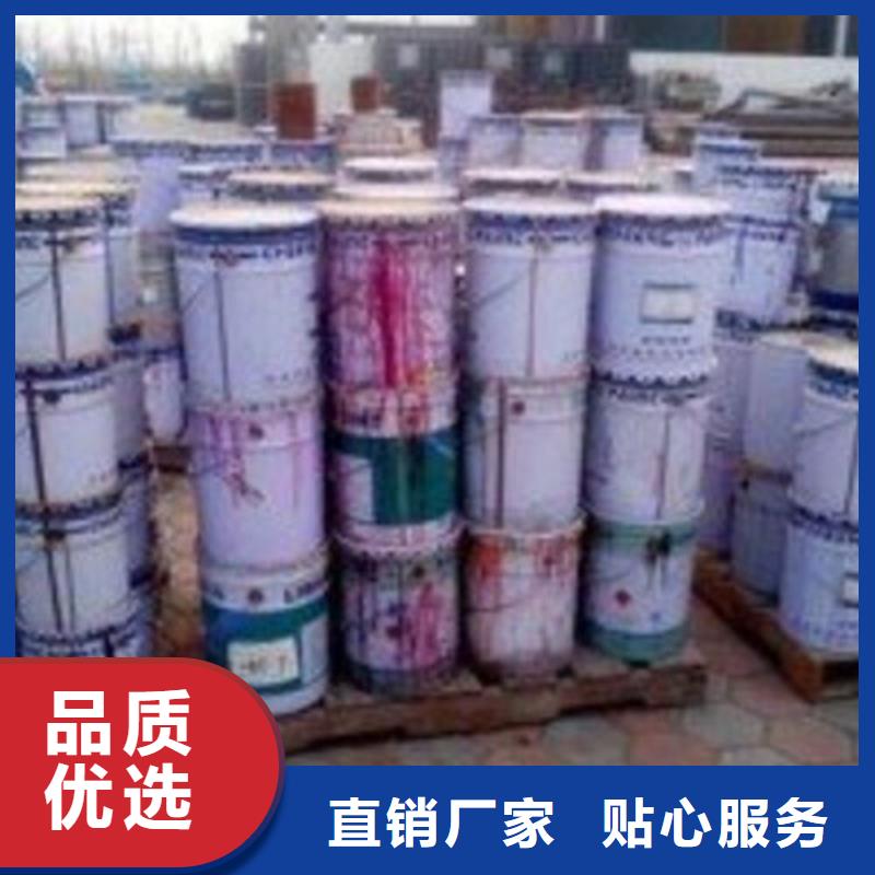 甲酸85%厂家直销-全国发货