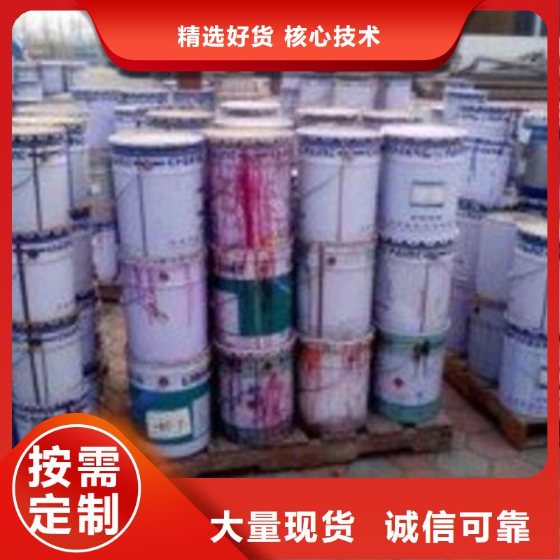 一四丁二醇认准实力工厂