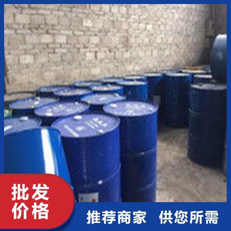 丁辛醇自产自销