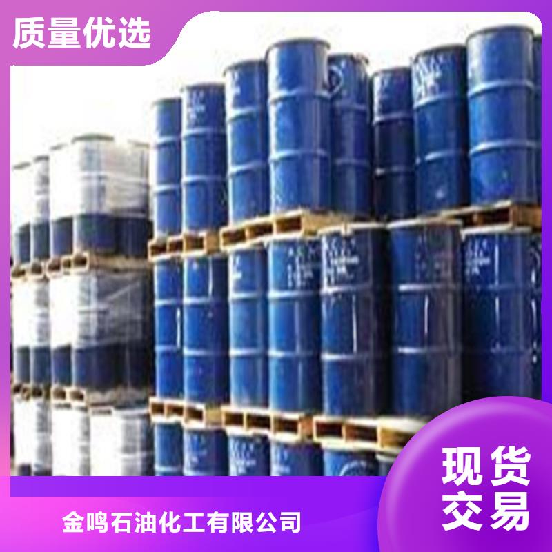 蚁酸工厂直营