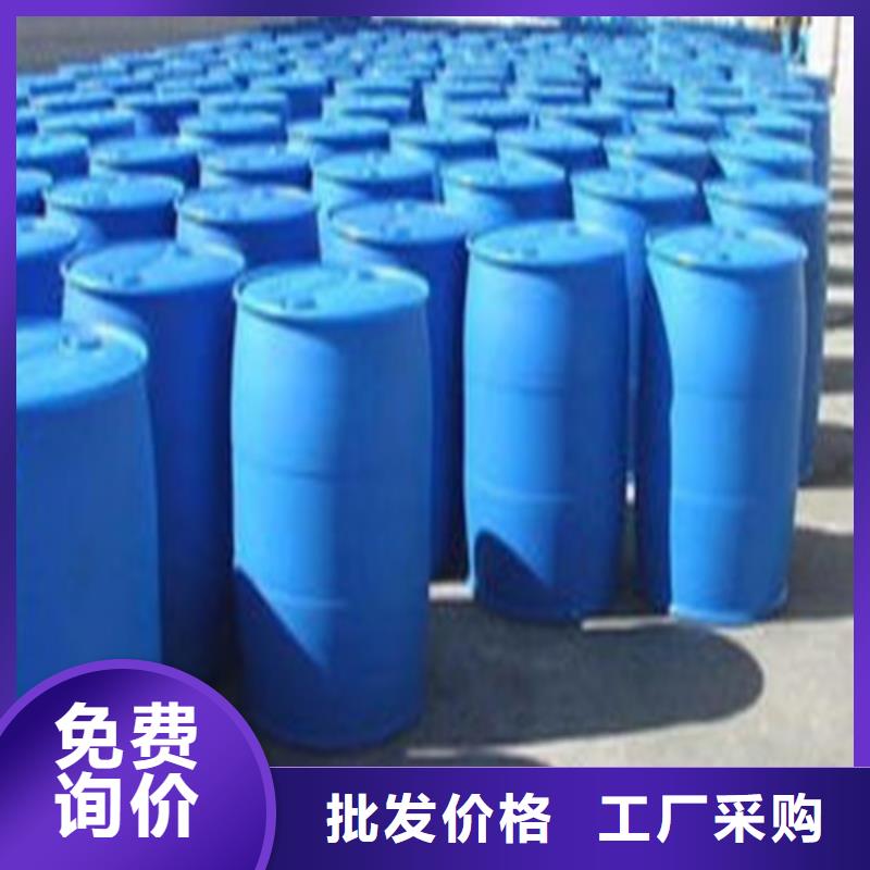 ：桶装甲酸厂家批发