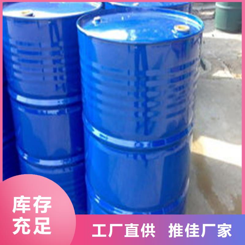 1.4丁二醇厂家-可来厂参观