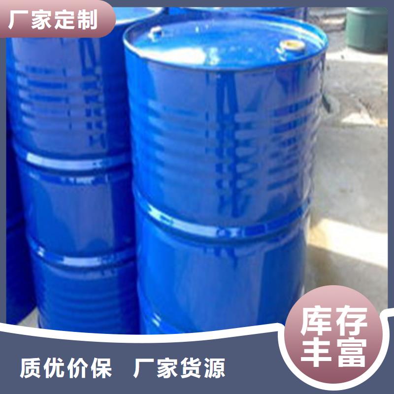 一四丁二醇认准实力工厂