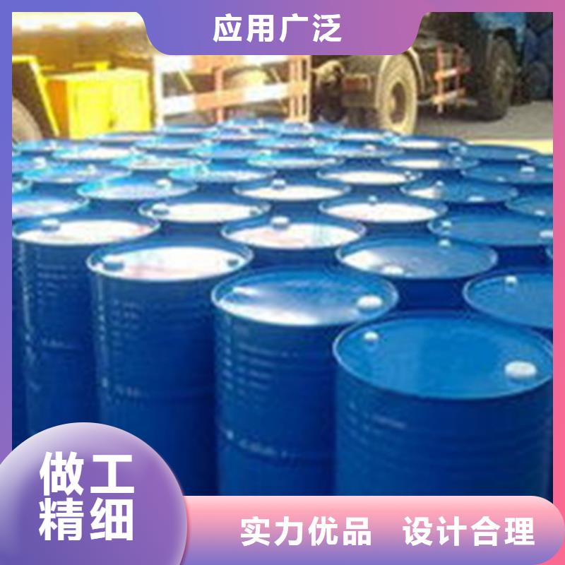 丁辛醇自产自销