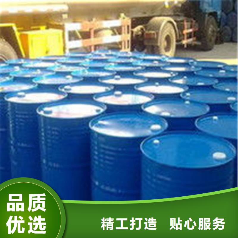供应1.4丁二醇_厂家