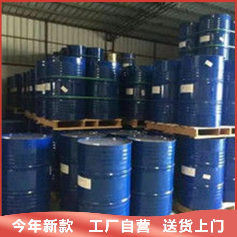 二甲基甲酰胺出口品质