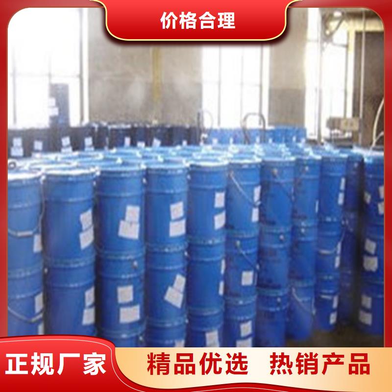 二氯甲烷质量好