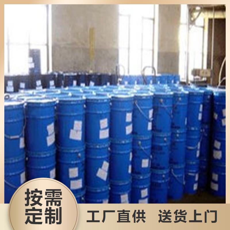 三氯化磷批发定制