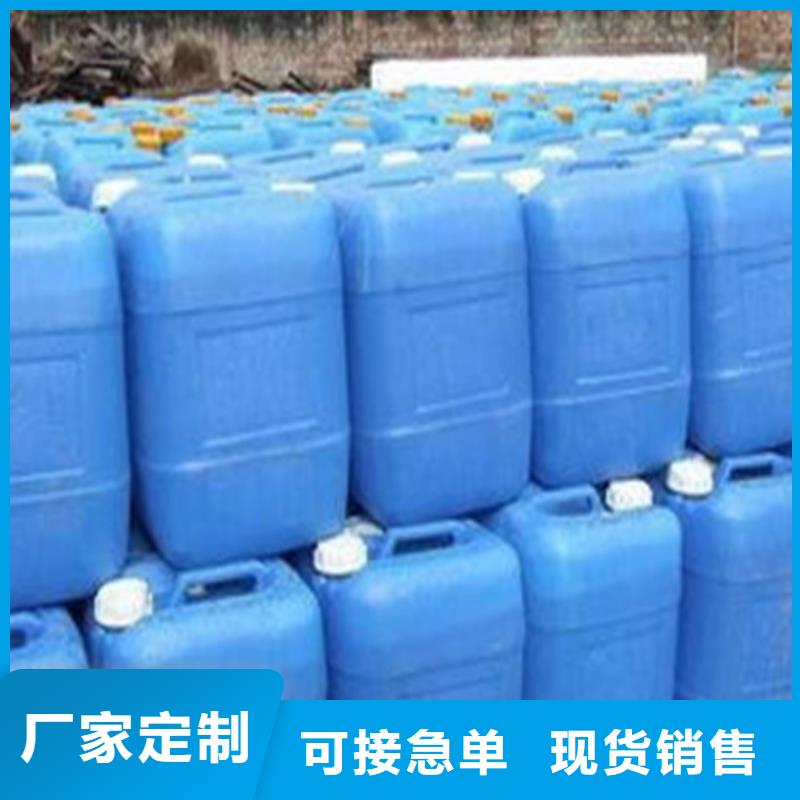 二甲基甲酰胺诚信商家