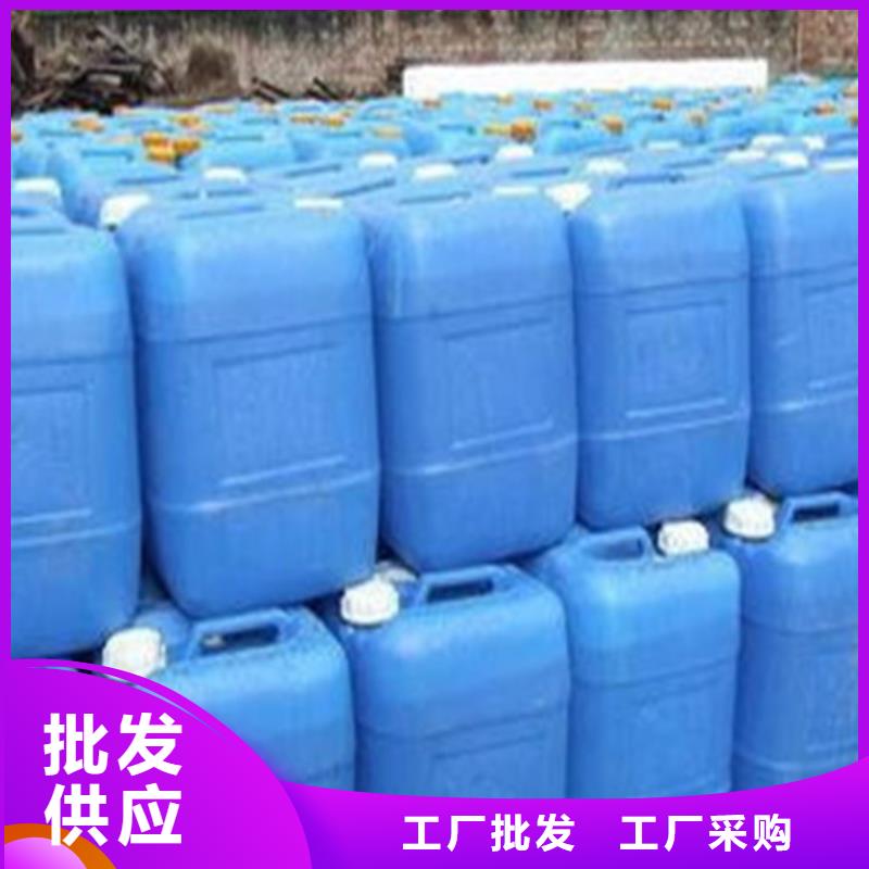 甲酸90%出厂价