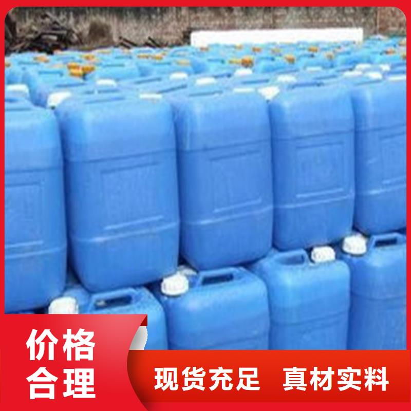规模大的异丁醛厂家