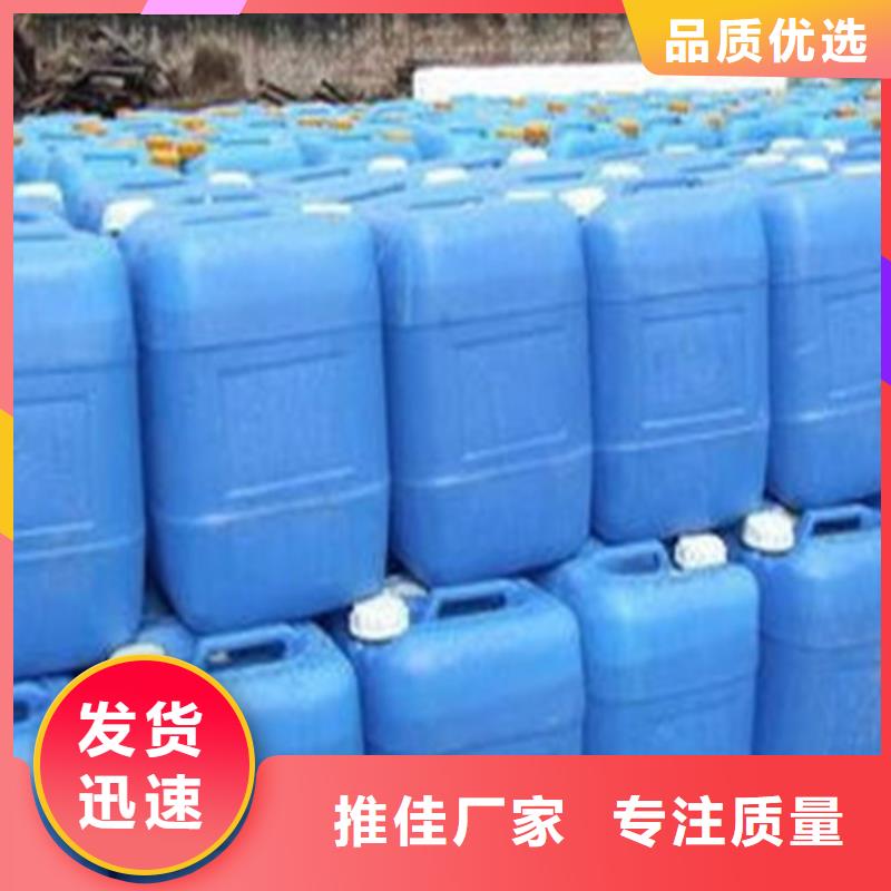 蚁酸工艺先进
