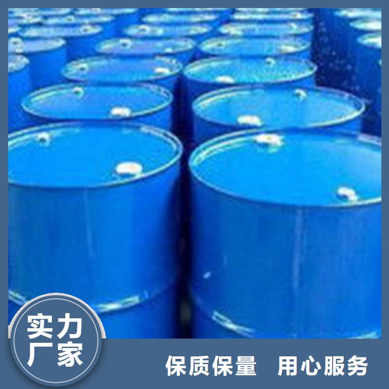 1.4丁二醇厂家-可来厂参观