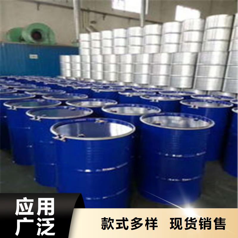 甲酸99%公司