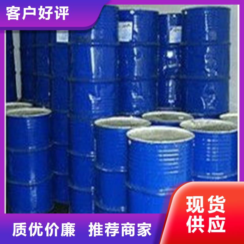 甲酸贴心服务