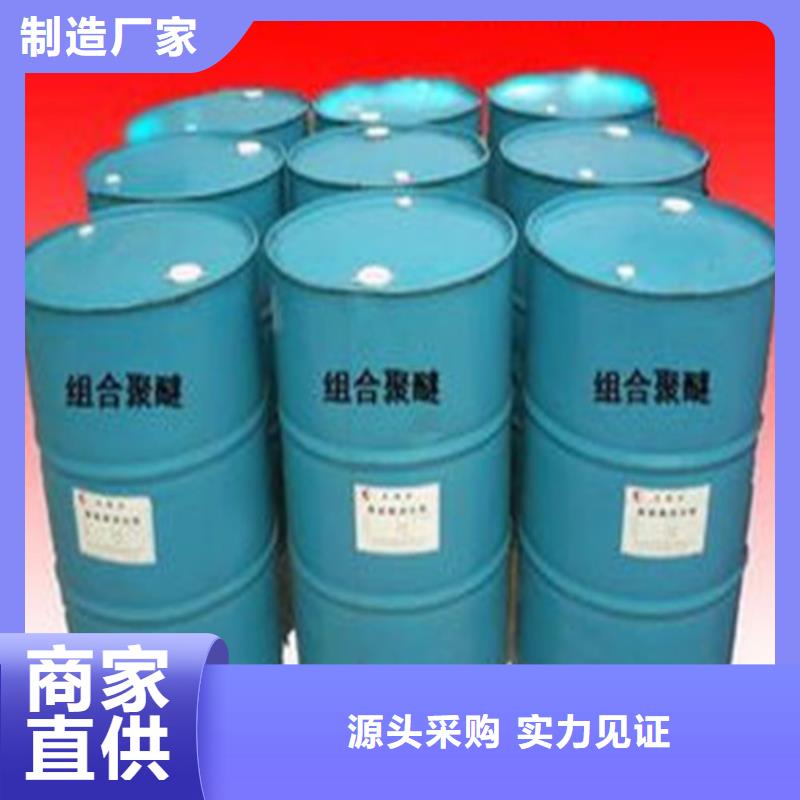 甲酸90%出厂价