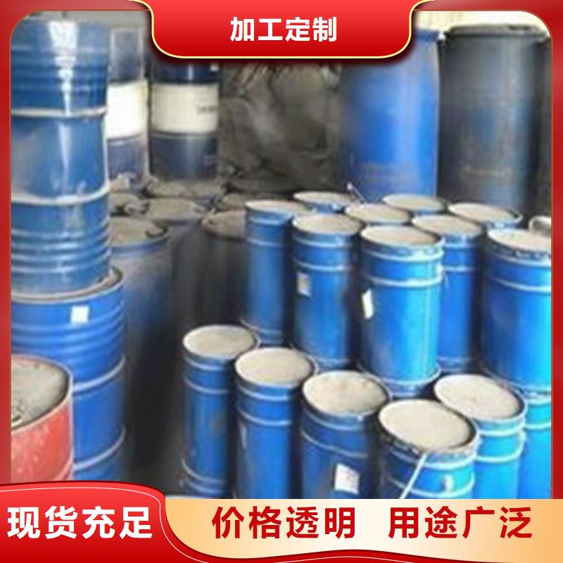 甲酸90%出厂价