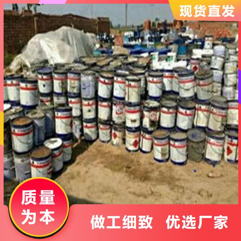 一四丁二醇厂家，直销