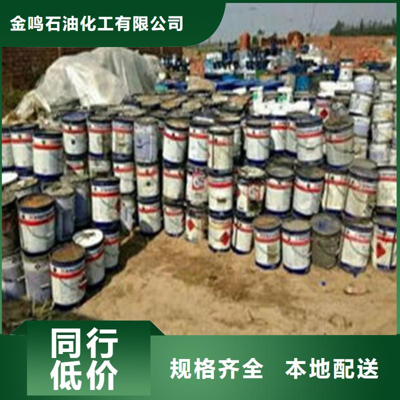 甲酸99%公司