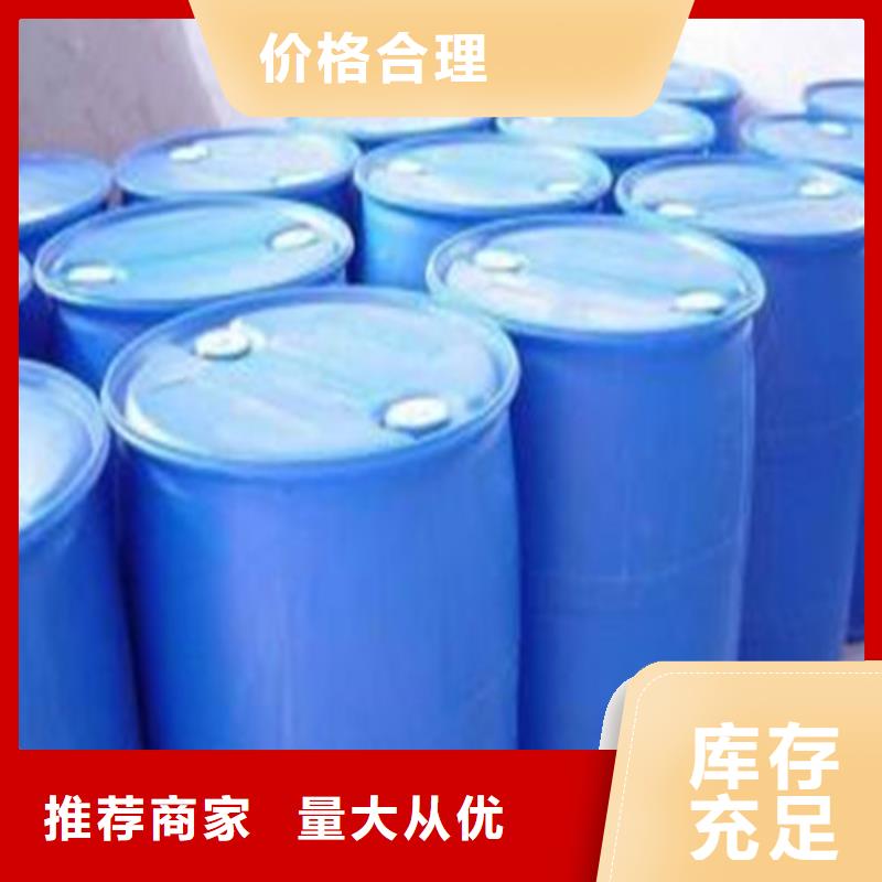 甲酸90%出厂价