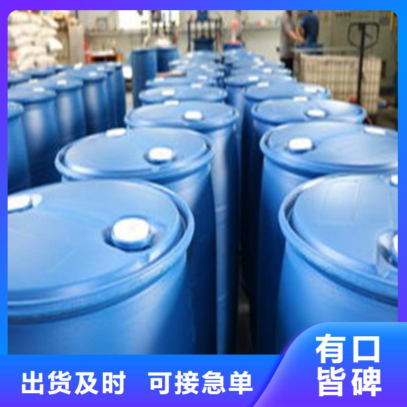 三氯化磷厂家直销_售后服务保障