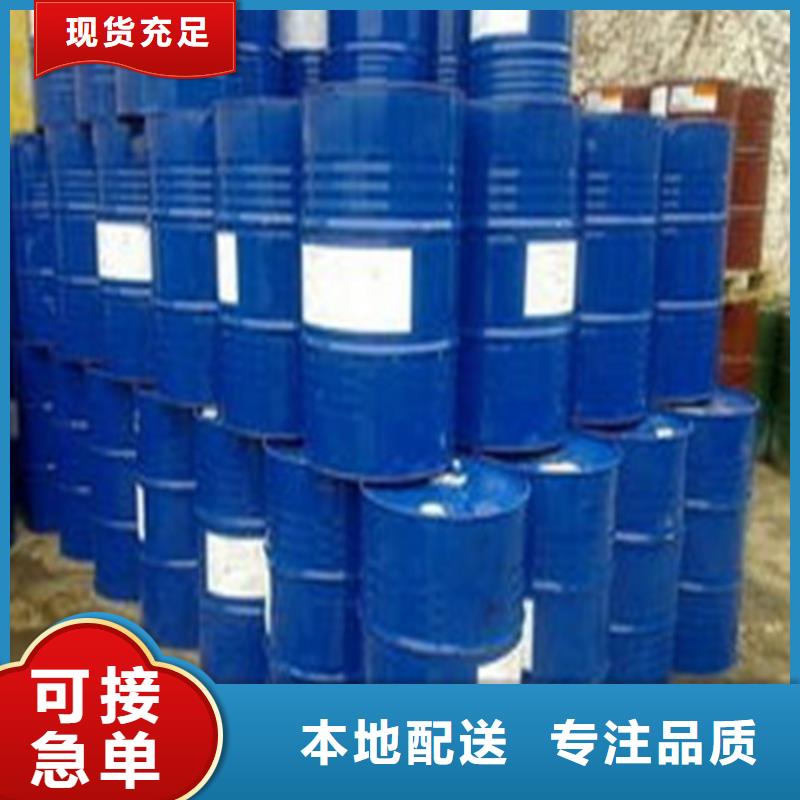 1.4丁二醇厂家-可来厂参观