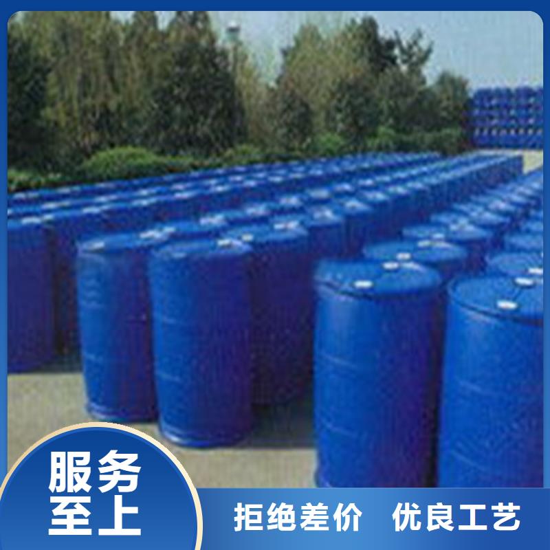 性价比高的
工业级蚁酸厂家