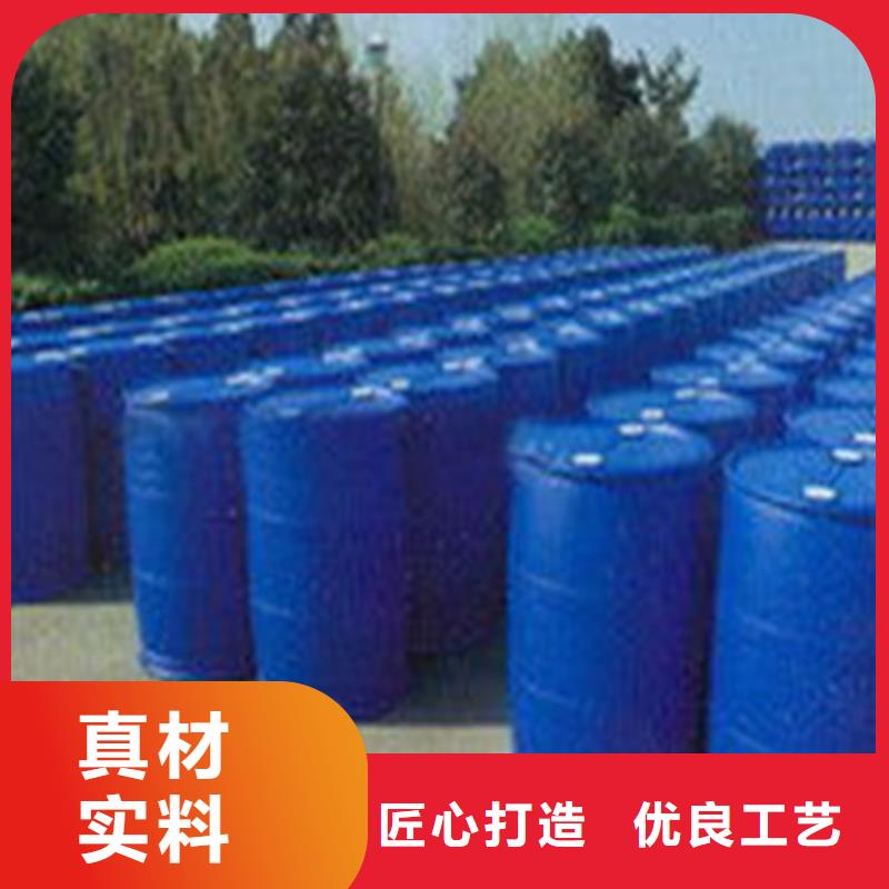 二甲基甲酰胺价格从优