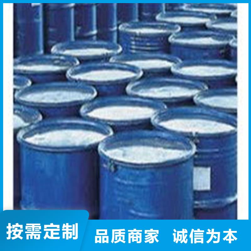 二甲基甲酰胺免费设计
