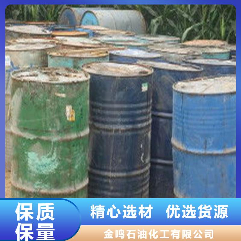三氯化磷费用