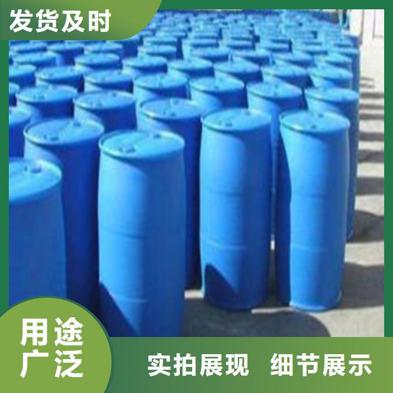 甄选：1.4丁二醇供货商