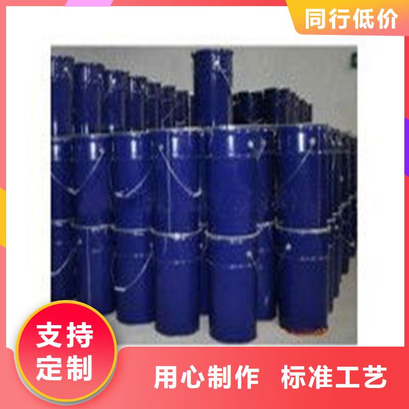 二甲基甲酰胺价格从优