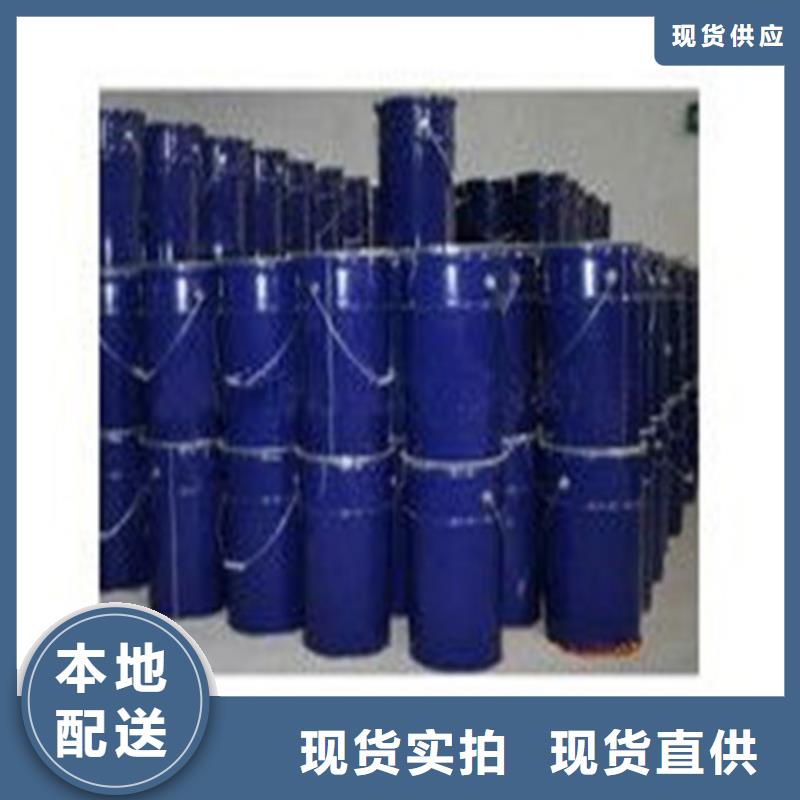 甲酸85%、甲酸85%生产厂家-型号齐全