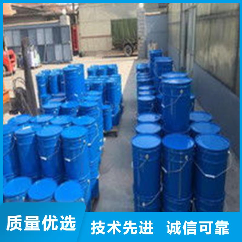 蚁酸工艺先进