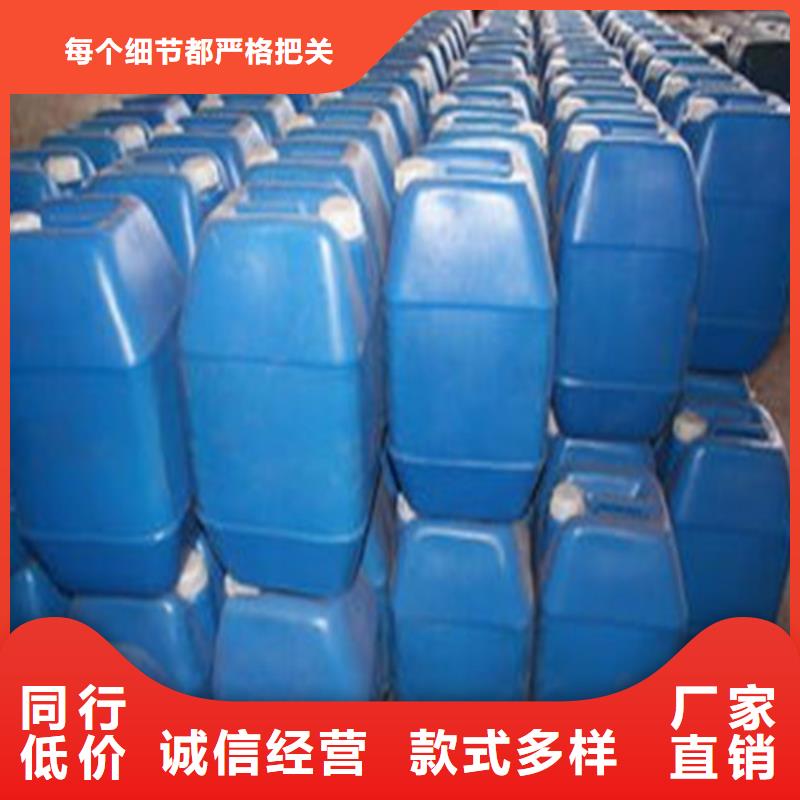 甲酸90%出厂价